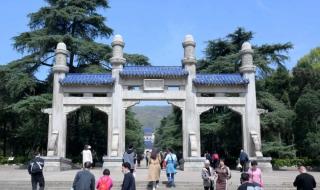 南京静默3天 南京静默3天