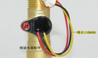 樱雪燃气热水器 樱雪燃气热水器