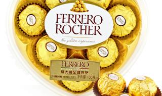 情人节送什么巧克力 情人节送什么巧克力